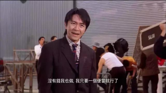 回归20周年|香港电影的风雨历程:未来,请多多指教