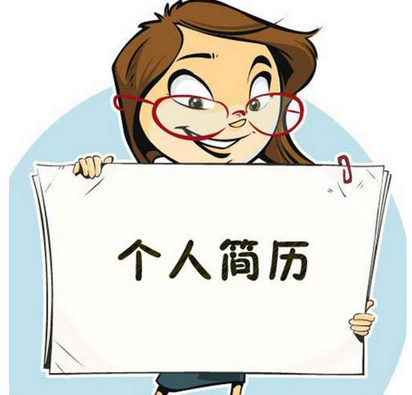 学生报考简历(学生面试个人简历)