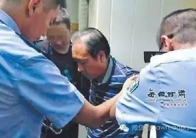 白银连环奸杀案连环杀人案始末