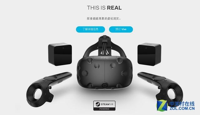 新闻周报: HTC VR终上市 骁龙820将井喷