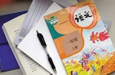 江苏省七年级的初中教材是全国统一的吗？