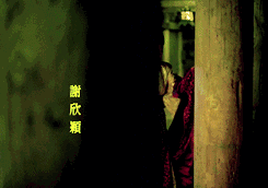 新世界人物——影谈—台湾新电影导师——侯孝贤