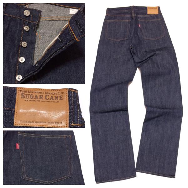 超级玩家典藏原色牛仔品牌之LEE,Momotaro,Wrangler,SAMURAI篇