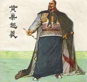 中国历史上的杀人最多的十大嗜血狂魔!