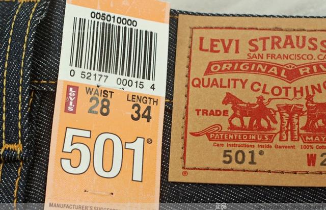 超级玩家典藏原色牛仔品牌之LEVIS,Evisu,APC,BigJohn,Denime篇