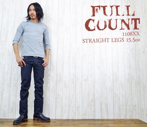 超级玩家典藏原色牛仔品牌之LEVIS,Evisu,APC,BigJohn,Denime篇