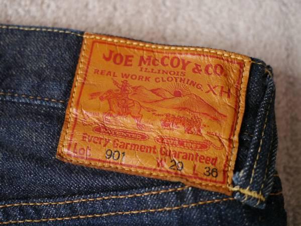 超级玩家典藏原色牛仔品牌之LEE,Momotaro,Wrangler,SAMURAI篇