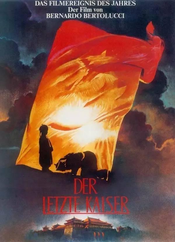 这13部牛逼的华语佳片，曾闯入IMDb Top 250 榜