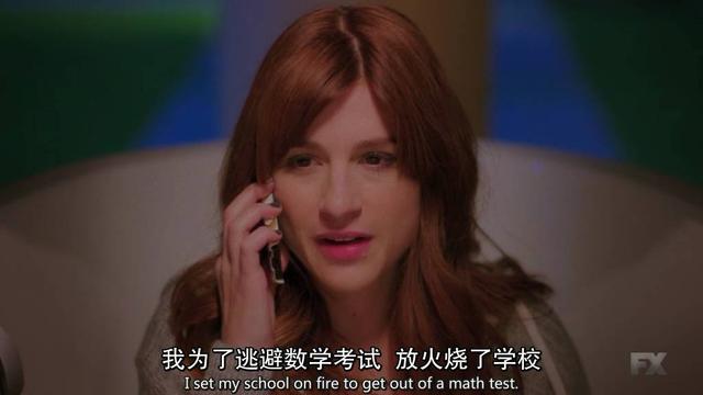 抱歉,这么奇葩的神剧我不该现在才推荐