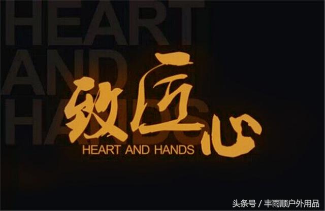 独具匠心是什么意思(独具匠心是什么意思啊)