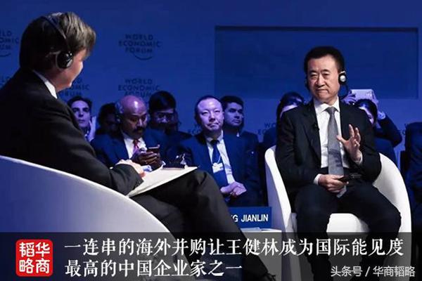 看得懂的李嘉诚,看不懂的王健林
