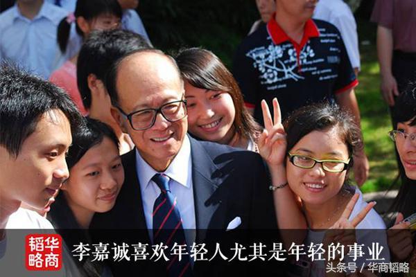 看得懂的李嘉诚,看不懂的王健林