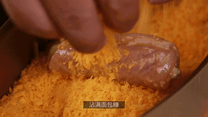 咦，都说鸡胸肉不好吃？那可能是没有用对做法！