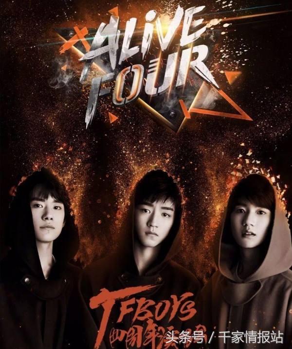 北京时代峰峻招生条件时代峰峻的学费是多少