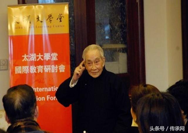 南怀瑾老师：动静有常的自然法则