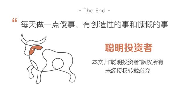 巴菲特自述交友之道：要交能把自己“藏起来”的朋友