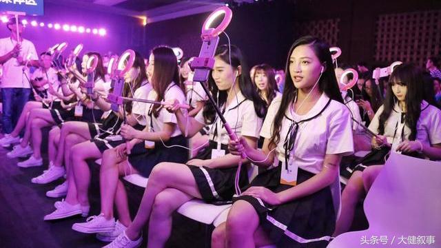 揭秘网红主播盈利模式分成内幕,吐直播平台大战真相,析代表网红