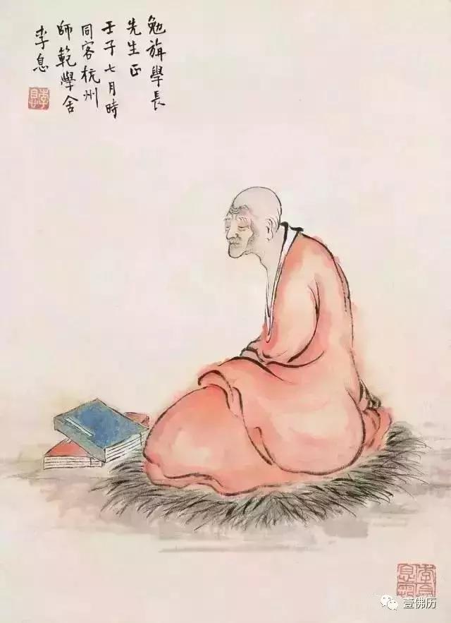 弘一法师李叔同的一生,活出了别人的好几辈子