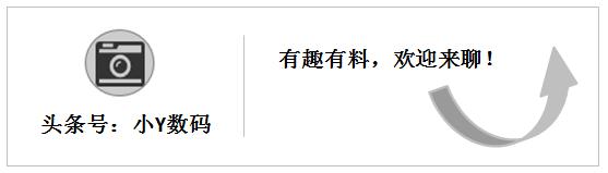 华为公司Nova 2 plus：本来能够靠长相，却偏要要靠整体实力！