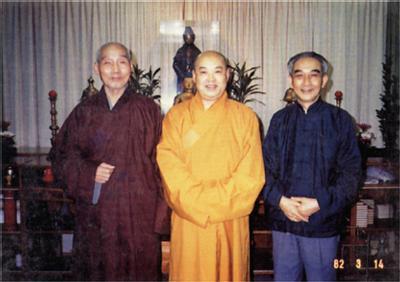 南怀瑾老师：观心法门