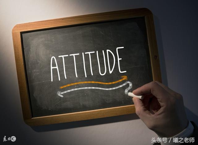 秉性是什么意思(耷拉的反义词)