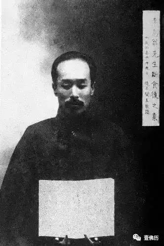 弘一法师李叔同的一生,活出了别人的好几辈子