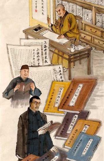 民国四大高僧系列篇——光复净土宗的释印光