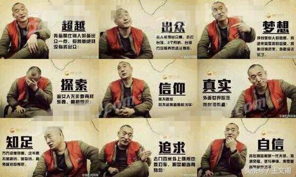 毒品常识