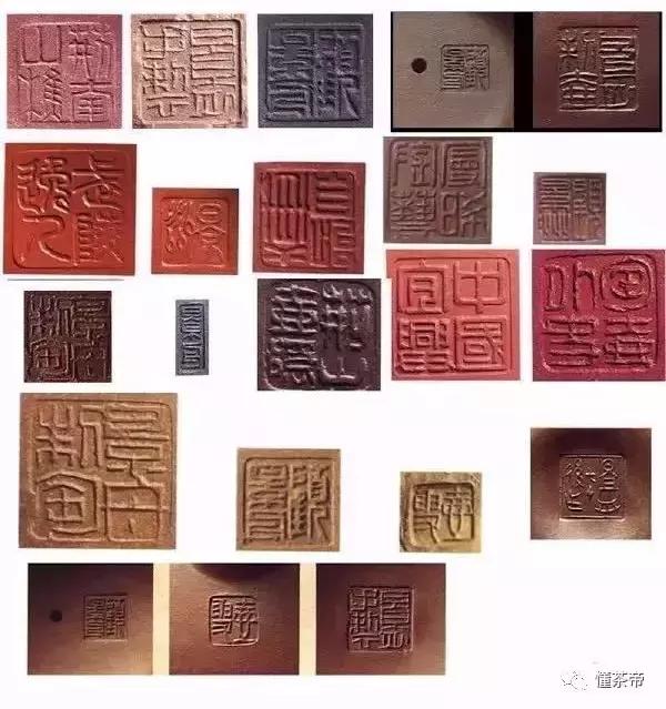 紫砂壶查询(宜兴紫砂壶职称查询)