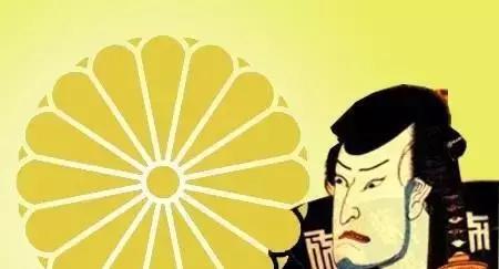 日本皇室不为人知的秘密