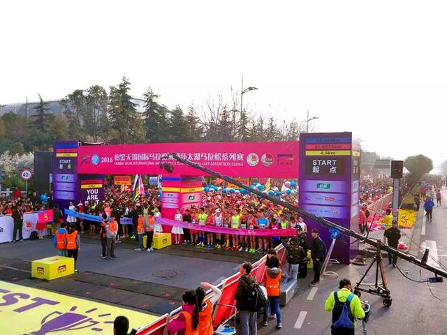 2016无锡国际马拉松赛今日开跑 3万人参加为江苏之最