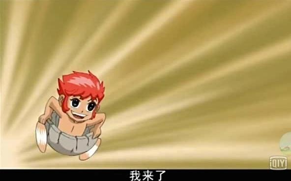 新西游记动画片哪一集是真假美猴王