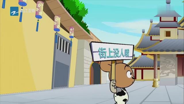 万人空巷是什么意思(万人空巷的错误用法)