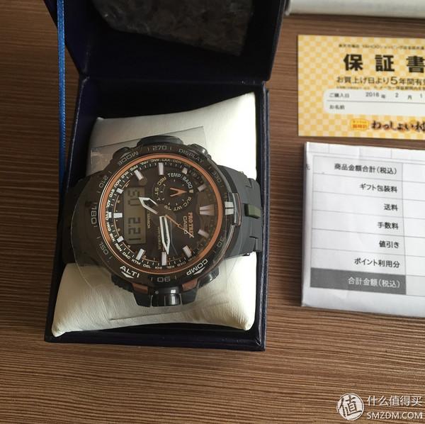 手表dst什么意思