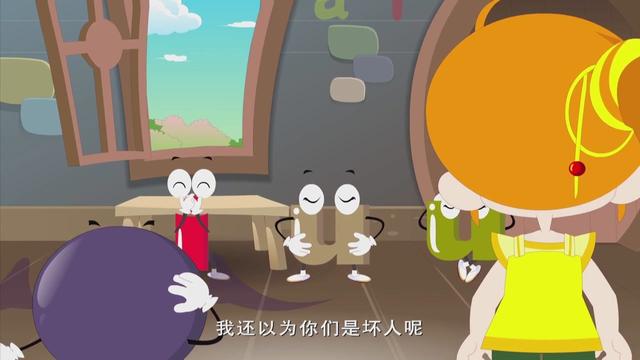 可笑什么意思(可笑至极什么意思)