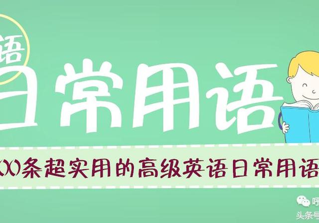 goofy什么意思(goofy迪斯尼)