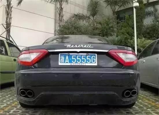 wa车牌是什么意思wa是哪个部队的车牌