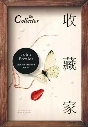 没读过这8本书，就别说你懂得人性的黑暗