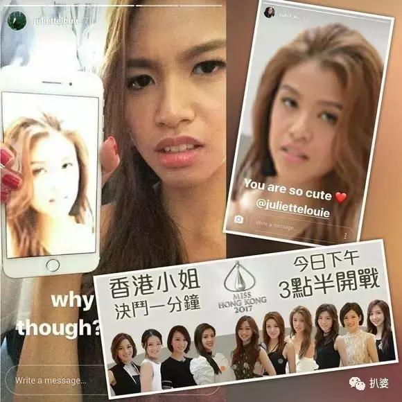 全港骂造假，818百亿富家女港姐夺冠的黑幕传说