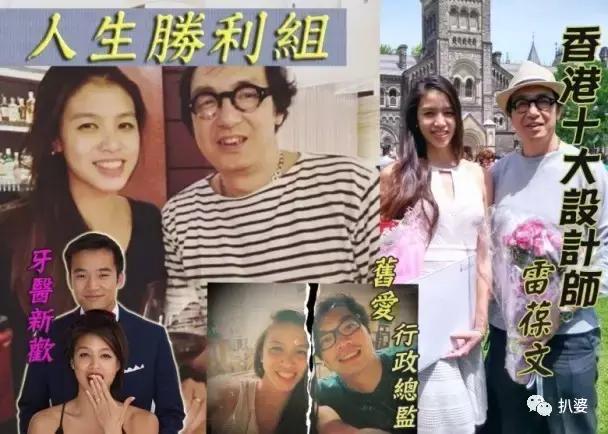 全港骂造假，818百亿富家女港姐夺冠的黑幕传说