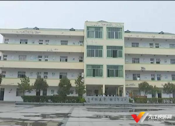 九江县：儿子在学校被打 家长质疑处理不周