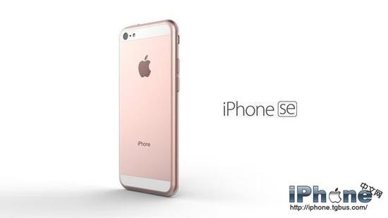 Letusloopyouin！iPhone2016春天发布会直播