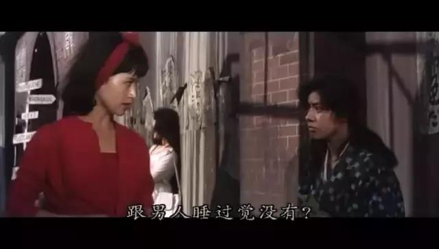 日本战败后下女的惨状,没人讲得比它更好