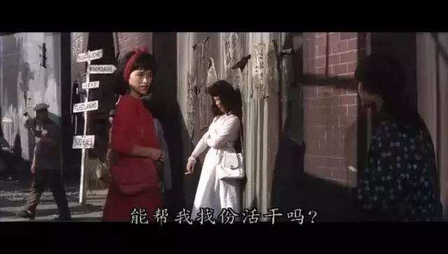 日本战败后下女的惨状,没人讲得比它更好