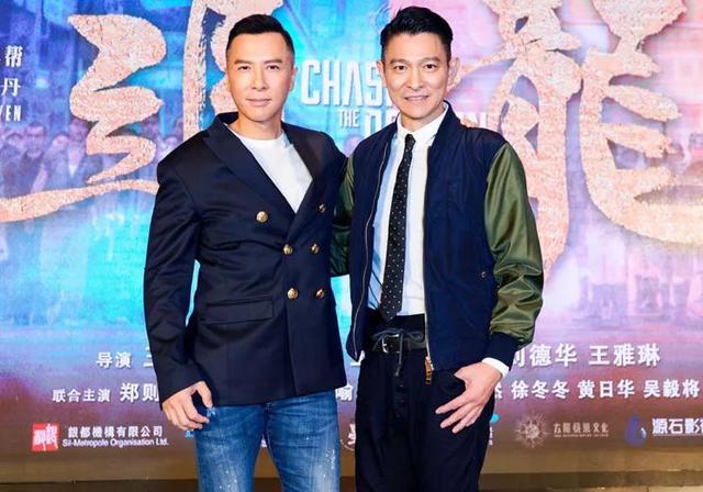 甄子丹长多高 友邦知识网