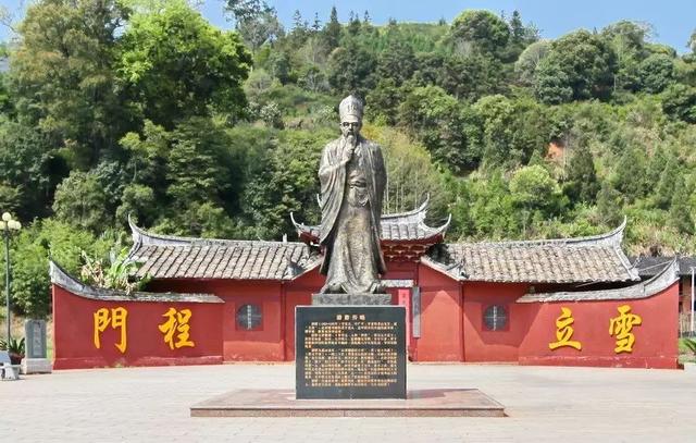 游酢什么意思(游酢怎么读音是什么)