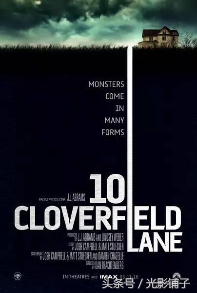 9部近两年最优秀恐怖片，每部都是提神醒脑佳品，值得收藏分享！