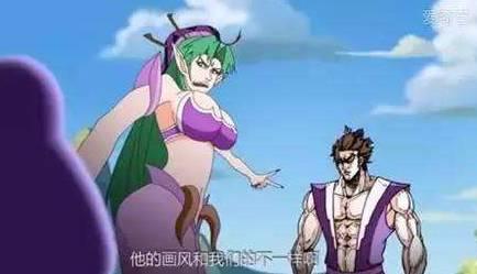 豆瓣9.3,这部奇番让你看尽人间荒诞!