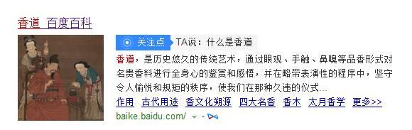 豆瓣9.3,这部奇番让你看尽人间荒诞!