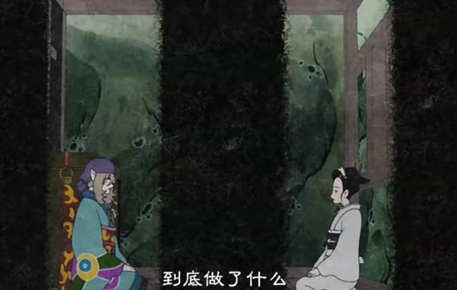 豆瓣9.3,这部奇番让你看尽人间荒诞!
